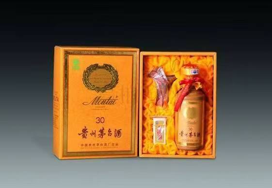 大同年份酒回收